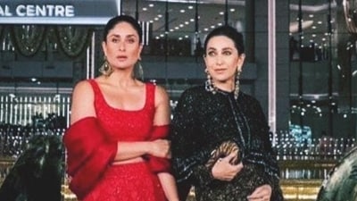 Kareena Kapoor and Karisma Kapoor at the NMACC event. Kareena Kapoor and Karisma Kapoor at the NMACC event.