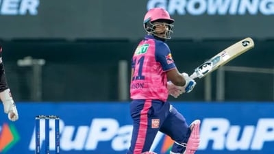 SRH vs RR Live Streaming, IPL 2023: When and where to watch online (IPL)