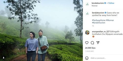 Kerala Tourism shared a photo of Zendaya and Tom Holland on Instagram. Kerala Tourism shared a photo of Zendaya and Tom Holland on Instagram.