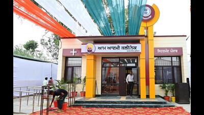 37 portable Aam Aadmi Clinics in five poll-bound MCs of Punjab soon 37 portable Aam Aadmi Clinics in five poll-bound MCs of Punjab soon