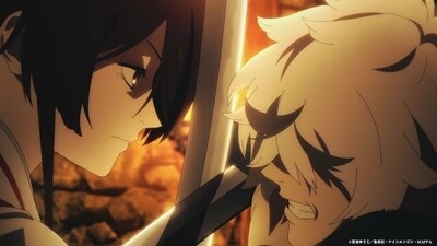 According to the official release guide, episode 2 of the Hell’s Paradise anime will air on Saturday, April 8, 2023. (MAPPA) According to the official release guide, episode 2 of the Hell’s Paradise anime will air on Saturday, April 8, 2023. (MAPPA)