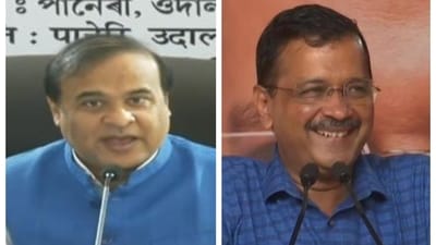 Himanta Biswa Sarma replied to Kejriwal's tea invite after Arvind Kejrial addresed a party meet in Assam on Sunday. Himanta Biswa Sarma replied to Kejriwal's tea invite after Arvind Kejrial addresed a party meet in Assam on Sunday.