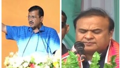 Kejriwal said Himanta Biswa Sarma has become the chief minister of Assam but did not adopt Assam's culture. Kejriwal said Himanta Biswa Sarma has become the chief minister of Assam but did not adopt Assam's culture.