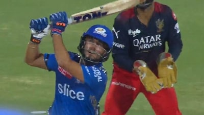 Nehal Wadhera (IPL) Nehal Wadhera (IPL)