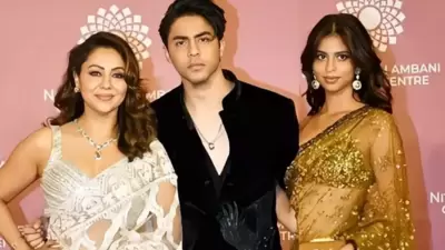 Gauri Khan, Suhana Khan and Aryan Khan at the NMACC day 2 event. Gauri Khan, Suhana Khan and Aryan Khan at the NMACC day 2 event.