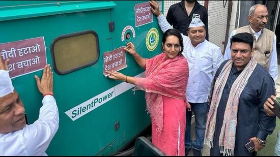Yamunanagar police detained Aam Aadmi Party (AAP)’s North convener Chitra Sarwara and several leaders for allegedly pasting posters against Prime Minister Narendra Modi in the city on Sunday. (HT File)