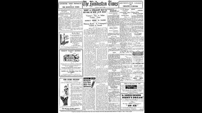 HT This Day: April 4, 1936 -- “Keep a straight bat & beware of new L.B.W. rule” HT This Day: April 4, 1936 -- “Keep a straight bat & beware of new L.B.W. rule”
