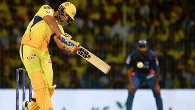 Chennai Super Kings' Shivam Dube plays a shot against Lucknow Super Giants in IPL 2023 (AFP) Chennai Super Kings' Shivam Dube plays a shot against Lucknow Super Giants in IPL 2023 (AFP)