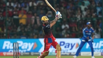 Virat Kohli plays a shot during the IPL 2023 match between Royal Challengers Bangalore and Mumbai Indians at M Chinnaswamy Stadium in Bengaluru, (PTI)