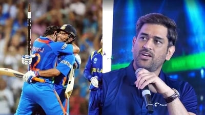 MS Dhoni reveals 'best feeling' from 2011 WC win (ICC event grab) MS Dhoni reveals 'best feeling' from 2011 WC win (ICC event grab)