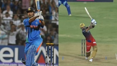 Virat Kohli pays perfect tribute to MS Dhoni Virat Kohli pays perfect tribute to MS Dhoni