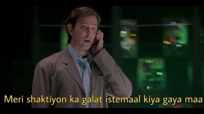 Twitter share hilarious memes on the launch of NMACC. (Twitter/@theanantkashyap) Twitter share hilarious memes on the launch of NMACC. (Twitter/@theanantkashyap)