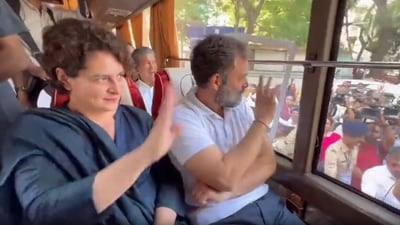 Congress leader Rahul Gandhi along with sister Priyanka Gandhi Vadra arrives at sessions court in Surat. (Twitter / Congress )