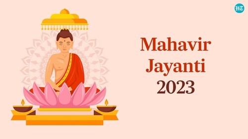 Wish you and your loved ones an auspicious Mahavir Jayanti. (HT PHOTO) Wish you and your loved ones an auspicious Mahavir Jayanti. (HT PHOTO)