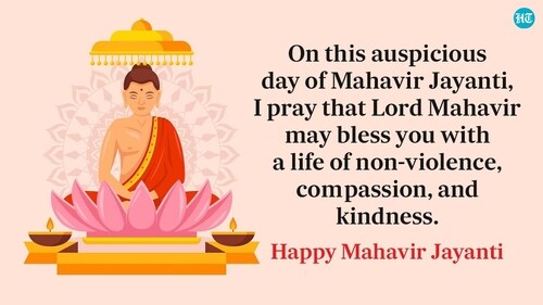 Mahavir Jayanti 2023. (HT PHOTO) Mahavir Jayanti 2023. (HT PHOTO)