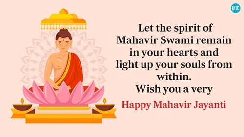 Mahavir Jayanti marks the birth anniversary of the founder of Jainism, Mahavir Janma Kalyanak. (HT PHOTO) Mahavir Jayanti marks the birth anniversary of the founder of Jainism, Mahavir Janma Kalyanak. (HT PHOTO)
