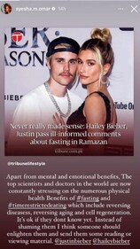 Ayesha Omar urged people to educate Justin Bieber and Hailey Bieber about fasting. Ayesha Omar urged people to educate Justin Bieber and Hailey Bieber about fasting.