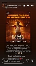 Prabhas reviewed the film.