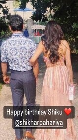 Janhvi Kapoor wished Shikhar Pahariya too. Janhvi Kapoor wished Shikhar Pahariya too.