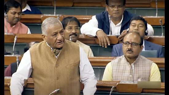 union minister of state for civil aviation Gen V K Singh (retired) said in the Rajya Sabha on Monday that the Bihar government is yet to respond to the request of AAI for an additional 15 acres of land for a civil enclave at the airport in Purnia. (ANI)