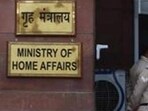 The Union Home Ministry has sought a detailed report from the West Bengal government on the violence during Ram Navami in Howrah. (File Photo) The Union Home Ministry has sought a detailed report from the West Bengal government on the violence during Ram Navami in Howrah. (File Photo)