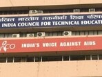 AICTE academic calendar for 2023-24 out