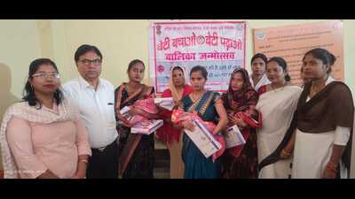 A Kanya Janmotsav event held in Unnao on Monday (Sourced)