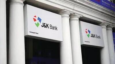CAG pointed out “bunglings and wasteful” expenditure in Jammu and Kashmir’s largest bank. (HT File) CAG pointed out “bunglings and wasteful” expenditure in Jammu and Kashmir’s largest bank. (HT File)