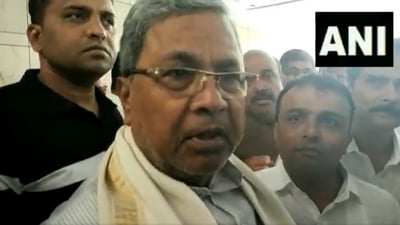 Siddaramaiah is contesting from the Varuna assembly constituency in the upcoming assembly election in the state. Siddaramaiah is contesting from the Varuna assembly constituency in the upcoming assembly election in the state.