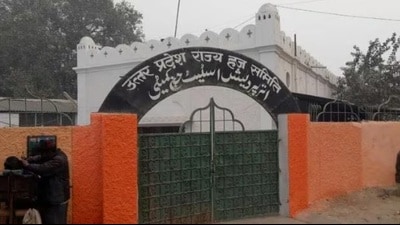 The Haj Committee office in Lucknow (HT File Photo)