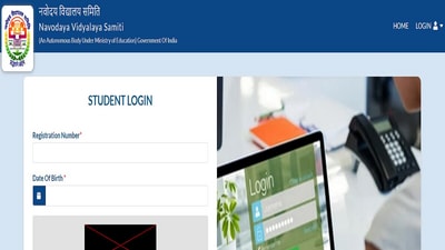 JNVST Class 6 Admit Card 2023 released at navodaya.gov.in, download link here JNVST Class 6 Admit Card 2023 released at navodaya.gov.in, download link here