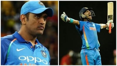 MS Dhoni and Yuvraj Singh are among 5 Indian legends who received the Honorary Life Membership of MCC (Getty Images) MS Dhoni and Yuvraj Singh are among 5 Indian legends who received the Honorary Life Membership of MCC (Getty Images)