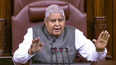 Rajya Sabha chairman Jagdeep Dhankhar. (PTI) Rajya Sabha chairman Jagdeep Dhankhar. (PTI)