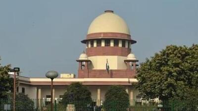 Supreme Court of India (Representative Photo) Supreme Court of India (Representative Photo)