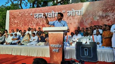 Thane, India - April 05, 2023: Aaditya Thackeray speaks during the Janprakshobh Morcha, a protest rally by MVA activists from Shivsena (UBT), NCP and Congress, against Thane Police for its failure to take action against the culprits who assaulted UBT woman activist Roshni Shinde, from Chhatrapati Shivaji Maharaj Ground to Thane Police Commissionerate Office, at Kharkar Ali Ground, in Thane, India, on Wednesday, April 05, 2023. (Praful Gangurde/HT Photo) (HT PHOTO) Thane, India - April 05, 2023: Aaditya Thackeray speaks during the Janprakshobh Morcha, a protest rally by MVA activists from Shivsena (UBT), NCP and Congress, against Thane Police for its failure to take action against the culprits who assaulted UBT woman activist Roshni Shinde, from Chhatrapati Shivaji Maharaj Ground to Thane Police Commissionerate Office, at Kharkar Ali Ground, in Thane, India, on Wednesday, April 05, 2023. (Praful Gangurde/HT Photo) (HT PHOTO)