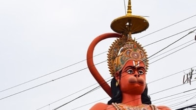 Hanuman Jayanti 2023: Puja vidhi, rituals, mantra (Unsplash) Hanuman Jayanti 2023: Puja vidhi, rituals, mantra (Unsplash)