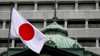A Japanese flag flutters atop the Bank of Japan building in Tokyo (Reuters file photo) A Japanese flag flutters atop the Bank of Japan building in Tokyo (Reuters file photo)
