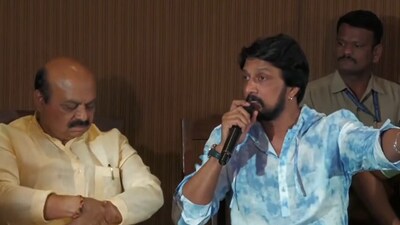 Karnataka chief minister BS Bommai and Kannada superstar Kichcha Sudeep.