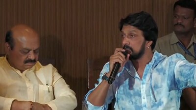 Karnataka chief minister BS Bommai and Kannada superstar Kichcha Sudeep.