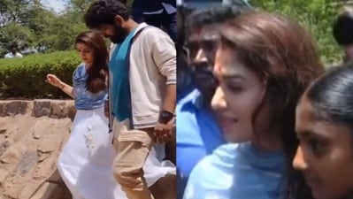 Nayanthara and Vignesh Shivan visit Kumbakonam temple. Nayanthara and Vignesh Shivan visit Kumbakonam temple.