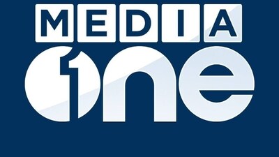 In 2022, MediaOne's license renewal request was refused by the Centre. In 2022, MediaOne's license renewal request was refused by the Centre.