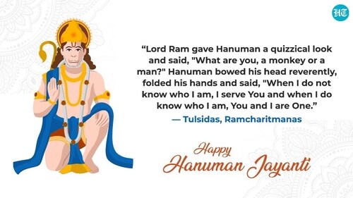 Hanuman Jayanti is the birth anniversary of Lord Hanuman. Hanuman Jayanti is the birth anniversary of Lord Hanuman.