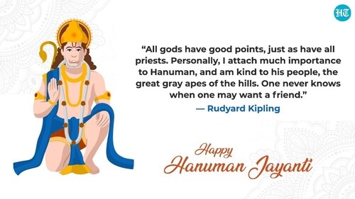 People keep fast and offer puja on Hanuman Jayanti. People keep fast and offer puja on Hanuman Jayanti.