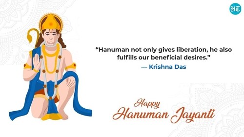 Hanuman Jayanti will be celebrated on April 6. Hanuman Jayanti will be celebrated on April 6.