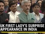 UK FIRST LADY'S SURPRISE APPEARANCE IN INDIA