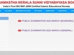 Kerala Samastha exam results out at samastha.in