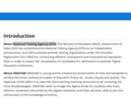 NTA SWAYAM July 2022 result announced at swayam.nta.ac.in NTA SWAYAM July 2022 result announced at swayam.nta.ac.in