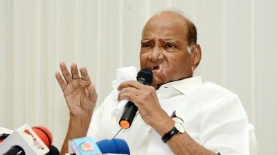 “Any decision by the Centre in this regard will be totally unacceptable because the import of these products will directly affect the income of the domestic milk producers,” Pawar said, adding, “The dairy farmers have recently come out of the unprecedented Covid-19 crisis. (ANI) “Any decision by the Centre in this regard will be totally unacceptable because the import of these products will directly affect the income of the domestic milk producers,” Pawar said, adding, “The dairy farmers have recently come out of the unprecedented Covid-19 crisis. (ANI)