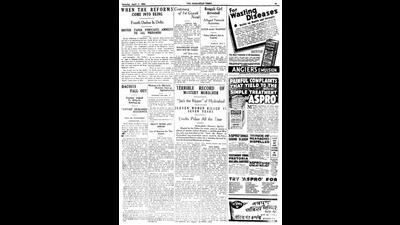 HT This Day: April 7, 1934 -- Terrible record of mystery murderer HT This Day: April 7, 1934 -- Terrible record of mystery murderer