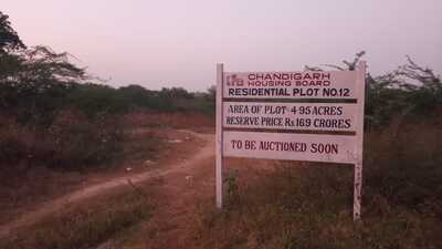 In October last year, the Union ministry of environment and forest had refused to accord approval to the IT Park housing scheme, stating that the project site falls in the eco-sensitive zone of the Sukhna Wildlife Sanctuary. (HT Photo) In October last year, the Union ministry of environment and forest had refused to accord approval to the IT Park housing scheme, stating that the project site falls in the eco-sensitive zone of the Sukhna Wildlife Sanctuary. (HT Photo)